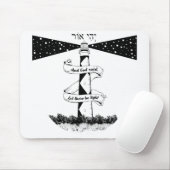 Laat er licht zwart en wit zijn muismat (Met muis)