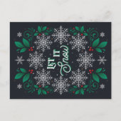 Laat het Briefkaart sneeuwen (Voorkant)