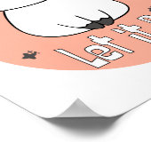 Laat het Kawaii grappige wasbeer zijn die wit-roze Poster (Hoek)