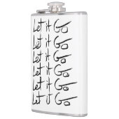 Laat het los! Motivatie kalligrafie Heupfles (Links)