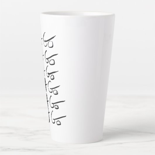 Laat het los! Motivatie kalligrafie Latte Mok (Voorkant)