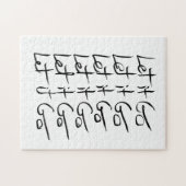 Laat het los! Motivatie kalligrafie Legpuzzel (Horizontaal)