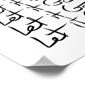 Laat het los! Motivatie kalligrafie Poster (Hoek)