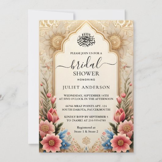 Laat Islam Nikah Arabisch Walima Moslim Vrijgezell Kaart (Voorkant)