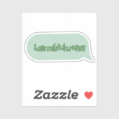 Laat me met rust! sticker (Vel)