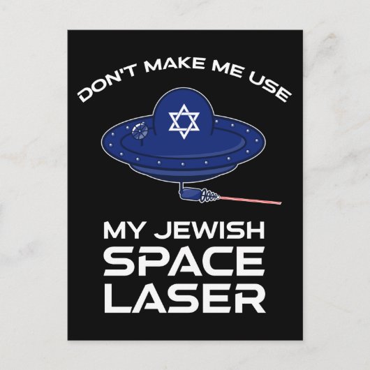Laat me mijn joodse ruimtemaker niet gebruiken briefkaart (Voorkant)