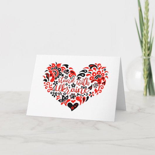 Laat Oekraïne met rust en hart (Voorkant)