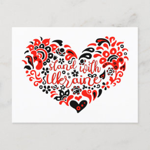 Laat Oekraïne met rust en hart Briefkaart