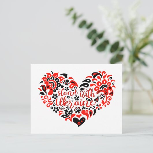 Laat Oekraïne met rust en hart Briefkaart (Staand voorkant)