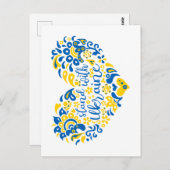 Laat Oekraïne met rust en hart Briefkaart (Voorkant / Achterkant)