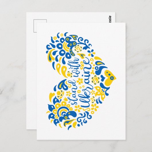 Laat Oekraïne met rust en hart Briefkaart (Voorkant / Achterkant)