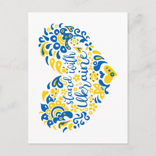 Laat Oekraïne met rust en hart Briefkaart (Voorkant)