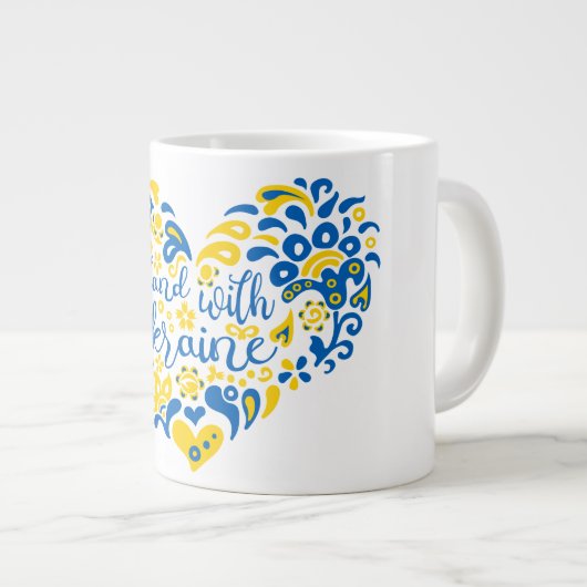 Laat Oekraïne met rust en hart Grote Koffiekop (Voorkant rechts)