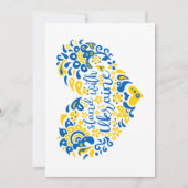 Laat Oekraïne met rust en hart Kaart (Voorkant)