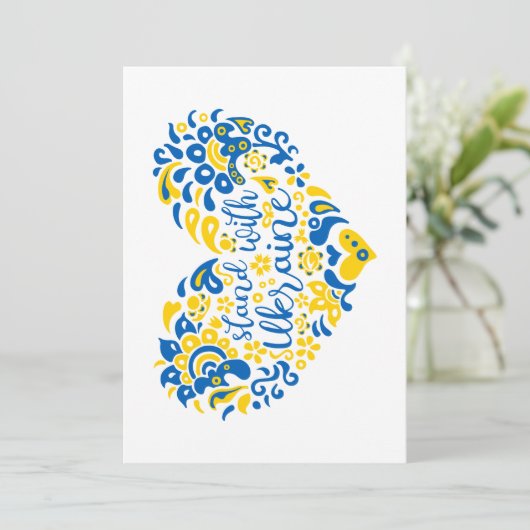 Laat Oekraïne met rust en hart Kaart (Staand voorkant)