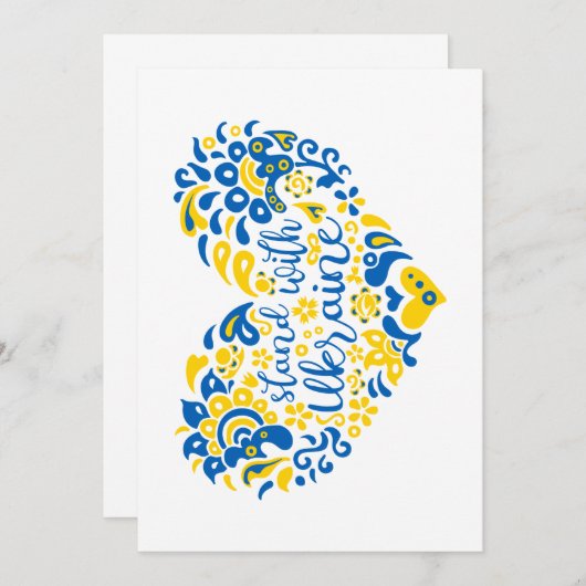 Laat Oekraïne met rust en hart Kaart (Voorkant / Achterkant)