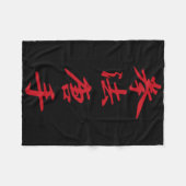 Laatste dag van chemo borstkanker bewustzijnsbestr fleece deken (Voorkant (Horizontaal))