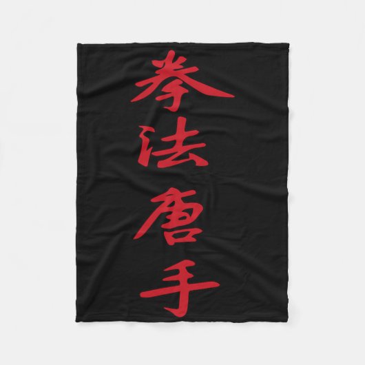 Laatste dag van chemo borstkanker bewustzijnsbestr fleece deken (Voorkant)