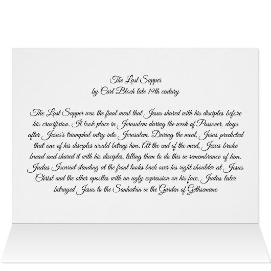 Laatste Super (Binnen Horizontaal (Boven))