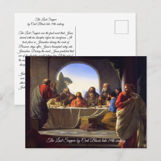 Laatste Super Briefkaart (Voorkant / Achterkant)