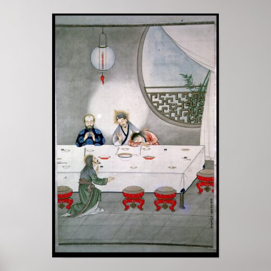 Laatste Super Poster (Voorkant)