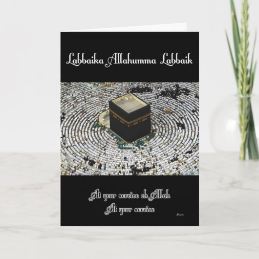Labbaika Allahumma Labbaik Kaart (Voorkant)