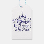 Label van Ramadan Mubarak Cadeaulabel (Voorkant)