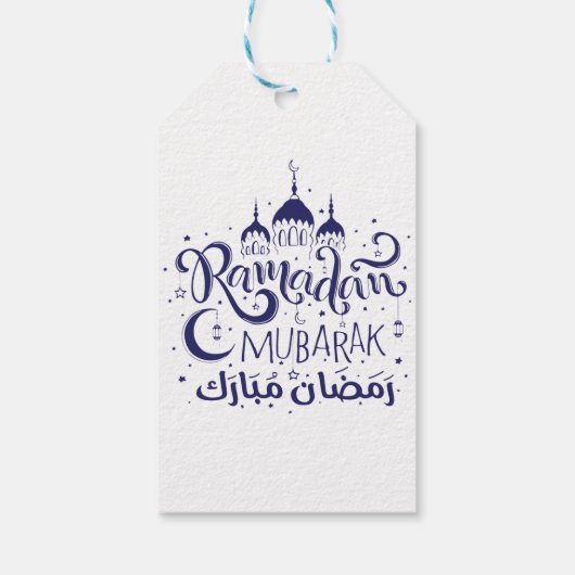 Label van Ramadan Mubarak Cadeaulabel (Achterkant)