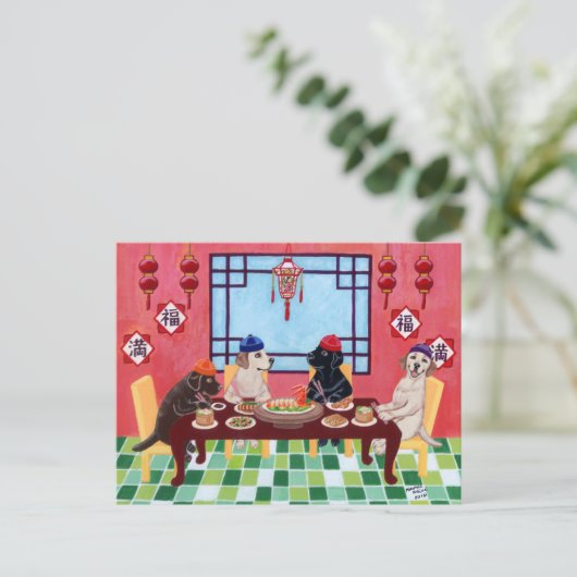 Labrador Chinese Restaurant Briefkaart (Staand voorkant)