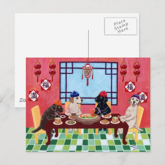 Labrador Chinese Restaurant Briefkaart (Voorkant / Achterkant)