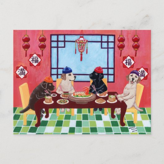 Labrador Chinese Restaurant Briefkaart (Voorkant)