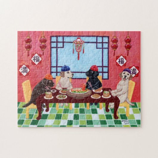 Labrador Chinese Restaurant Painting Legpuzzel (Horizontaal)