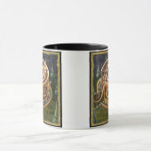 Labyrinth Mok, Daedal: Maze art, dinosaurussen Mok (Midden)