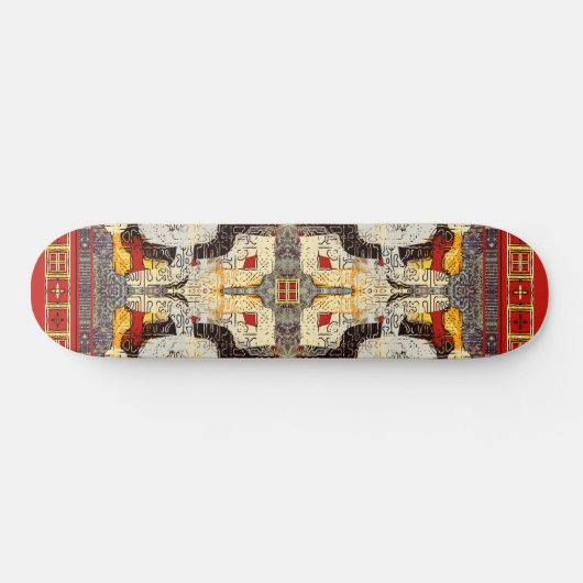 Labyrinth of Reveries SKATEBOARD (Horizontaal)