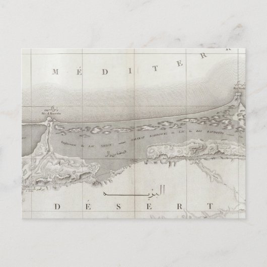 Lac Sirbon, Egypte Briefkaart (Voorkant)