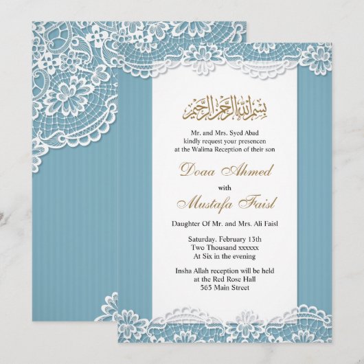 lace - uitnodigingen voor de bruiloft van moslims (Voorkant / Achterkant)