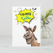 Lach hardop met Chuck de Ezel Kaart (Staand voorkant)