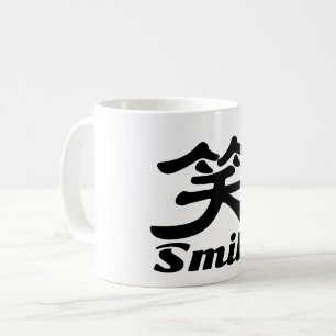 Lach in het Chinees Koffiemok