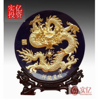 Lacquer Thread Sculpture Staand Fotobeeldje