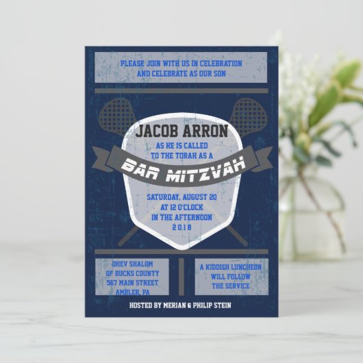 LACROSSE Bat Bar Mitzvah Uitnodiging (Staand voorkant)