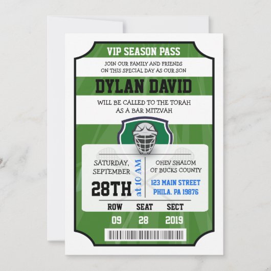 LACROSSE VIP-TICKET Bar en Bat Mitzvah uitnodiging (Voorkant)