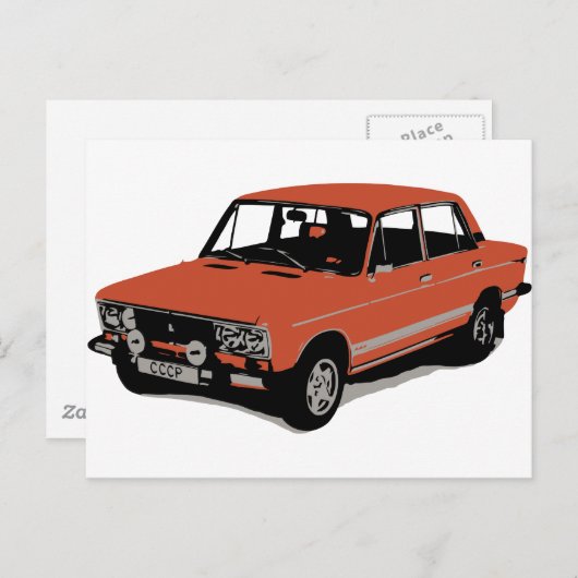 Lada - de Russische Sovjet-auto Briefkaart (Voorkant / Achterkant)