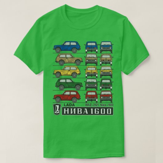 Lada Niva 1600 kleuren (2) T-shirt (Design voorkant)