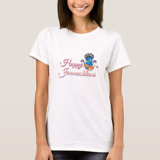 Laddu Gopal Janmashtami Lord Krishna T-shirt (Voorkant)