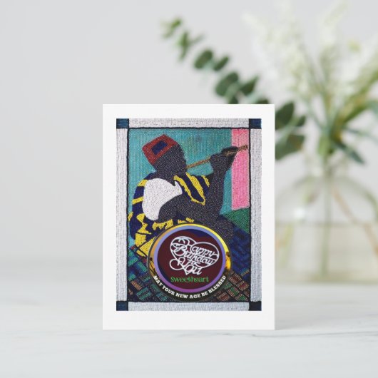 Ladwerk & handcut scrollzaag werk 5"x7" verjaardag briefkaart (Staand voorkant)