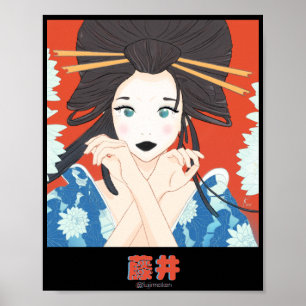Lady Lotus Poster