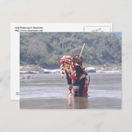 Lady Padaung Briefkaart (Voorkant / Achterkant)