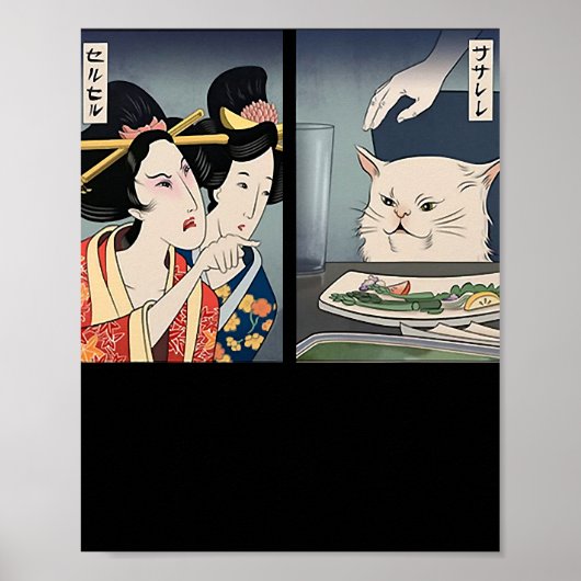 Lady Yelling bij Cat Meme Traditionele Japanners Poster (Voorkant)