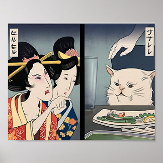 Lady Yelling bij Cat Meme Traditionele Japanse Pos Poster