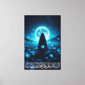 Lady Zainab السيدة زي ن ب ع ل ي ه ا ا ل س ل ا م Canvas Afdruk